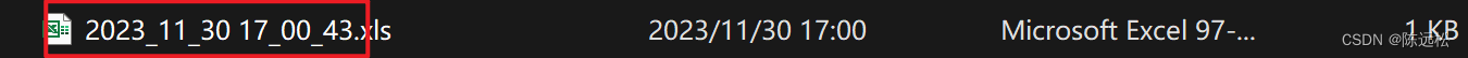 QT 中 QDateTime::currentDateTime() 输出格式备查