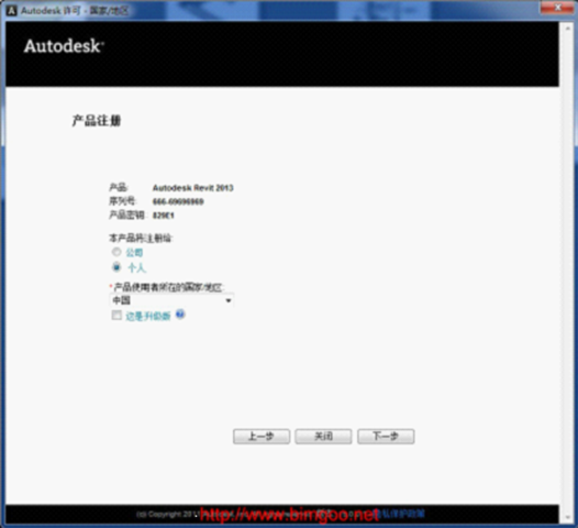 wps_clip_image-20871