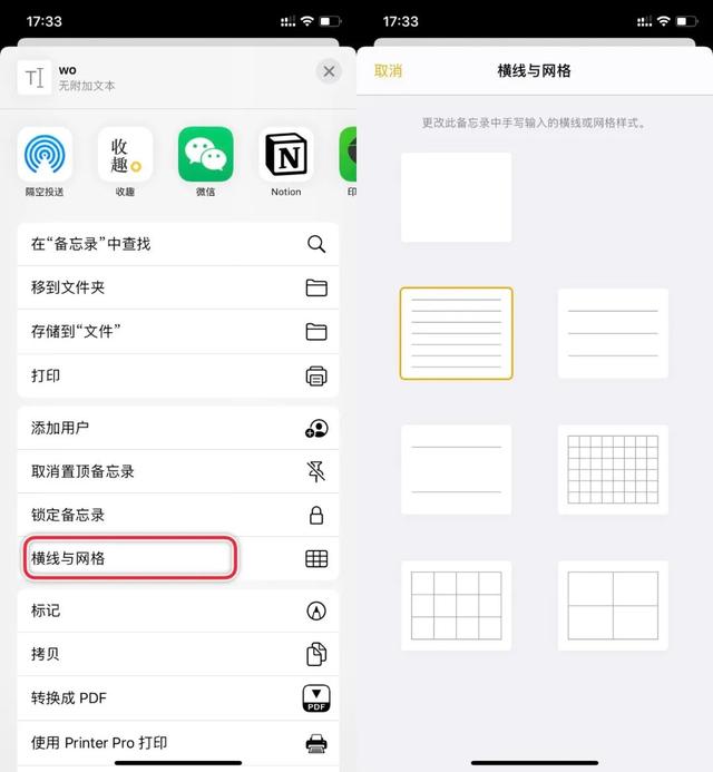 2f23f8b74332be4b8675bedcb8ec49ea.png
