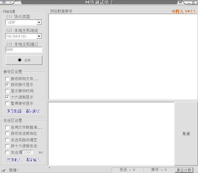 d86b5b7f2e17af2133a527ee536b16e4.gif