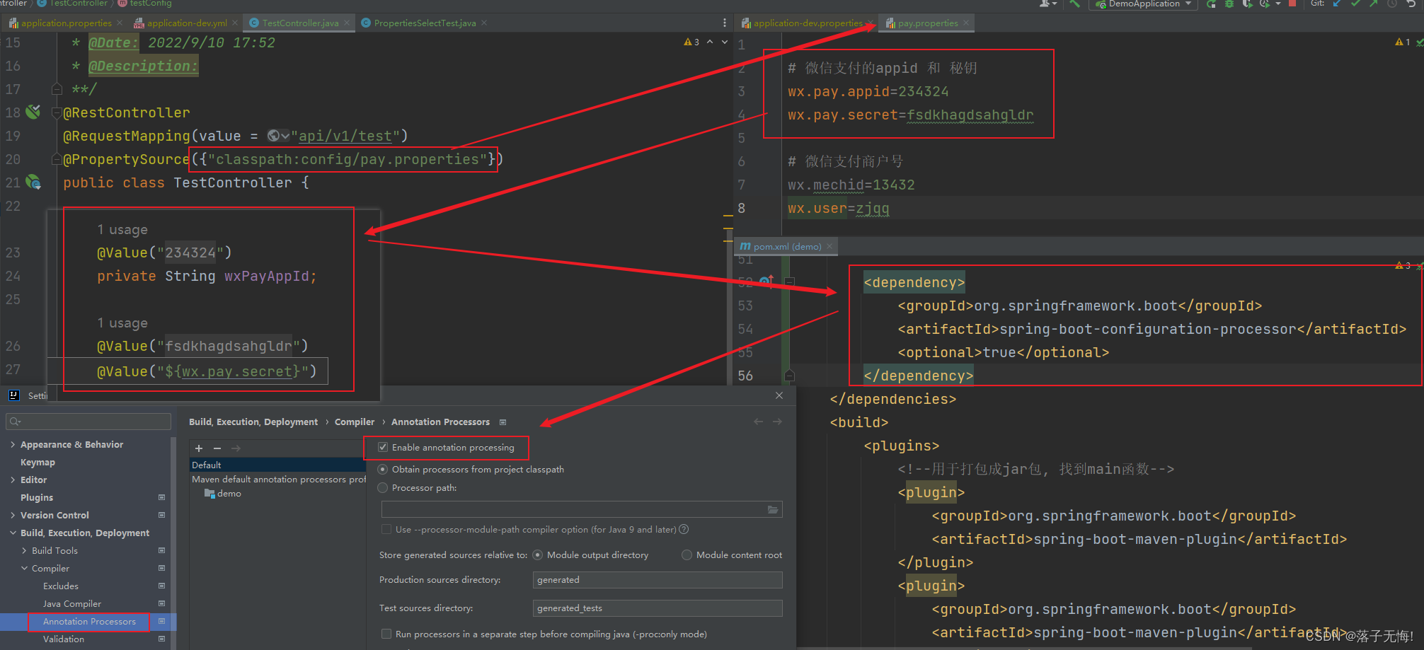 请添加图片描述