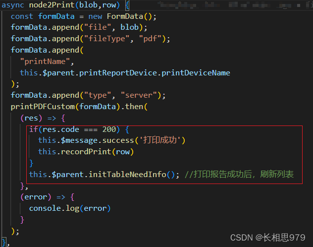 Promise理解+ JS 的执行机制_js的执行机制模拟题-CSDN博客