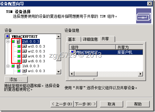 clip_image042