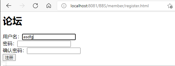 image-20210721154653269