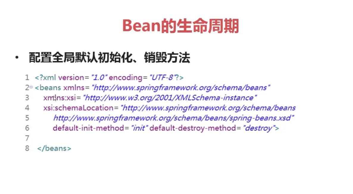 10186693-ad2e799f5967a1e9.png