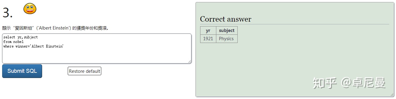 86eb7e47b6a4a4050c11b0dc0605eaea.png