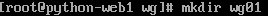 1241320-20170919084136571-1056321539.png