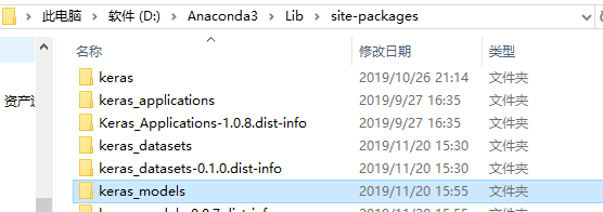 在这里插入发描述