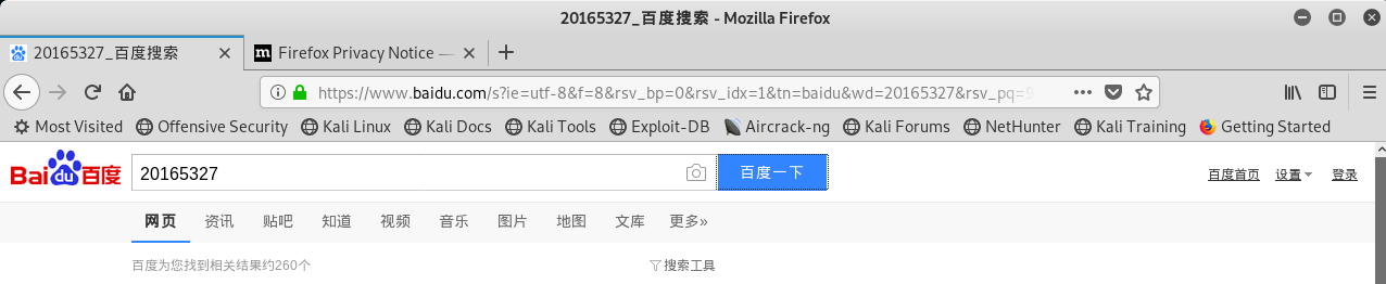 1296452-20190305063554478-1155082873.png
