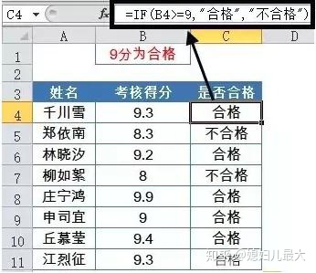 a353510cc4e6e44569d37c8b54eb2e46.png