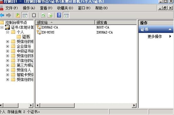 clip_image049