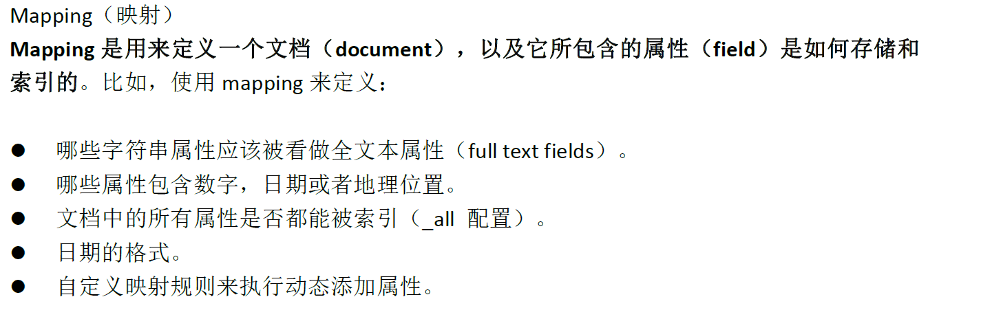 image-20221124152609481