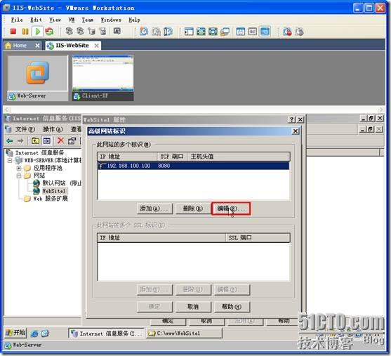 clip_p_w_picpath112