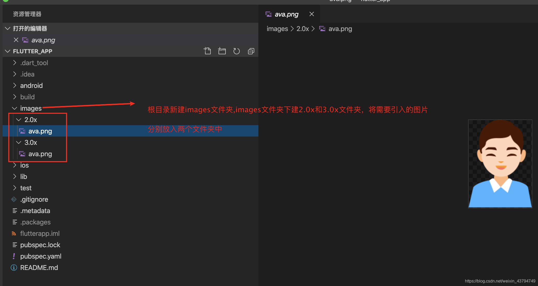 在这里插入图片描述