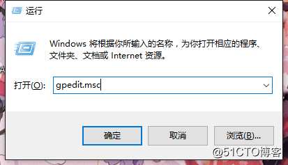 Windows上使用Open***客户端
