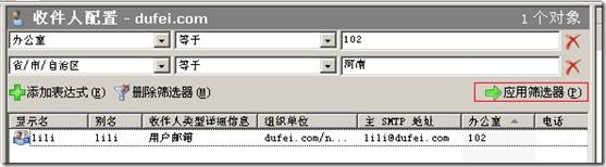 clip_p_w_picpath072