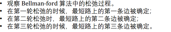 image-20210422214951508