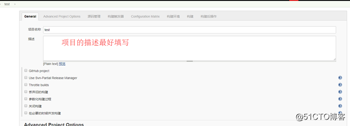 jenkins+mvn+publish over ssh实现自动化部署