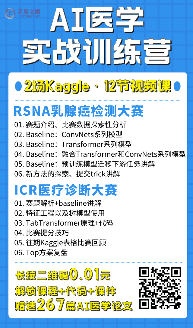 7fff7cb1fe569041f46e4237fd8f5592.png