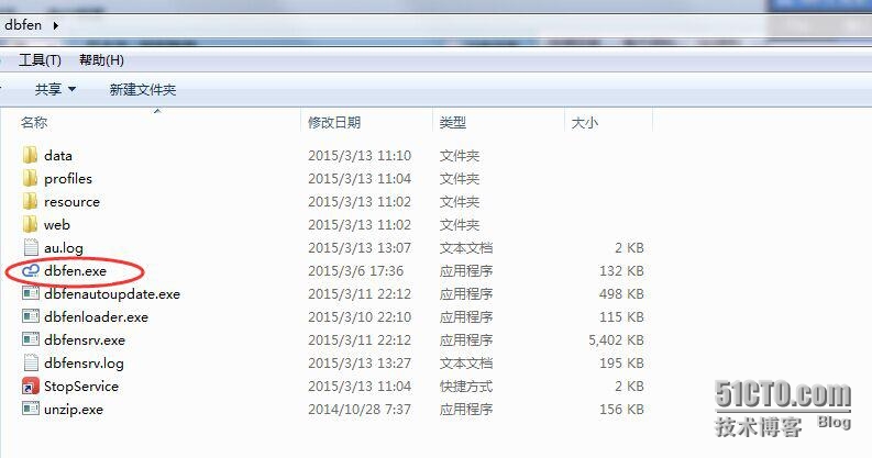 图片4.jpg wKioL1VJfnSCKeGLAAHek7mdUi0559.jpg