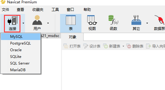 ff22e2e89b837f21d1196f3e5dcd3ffb.png