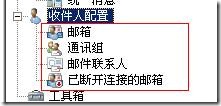 clip_p_w_picpath002