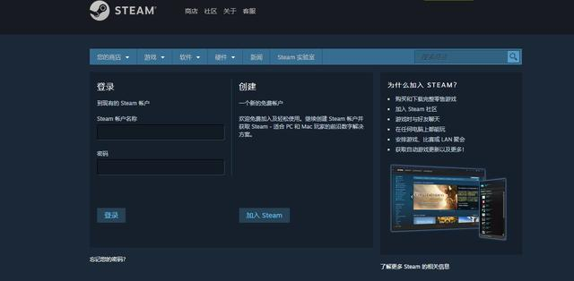 Python高级爬虫开发，高难度JS解密教程，绝地求生模拟登陆！