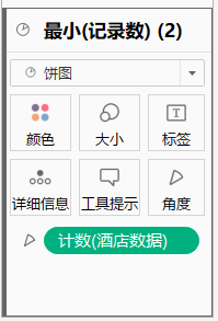 1633265433733