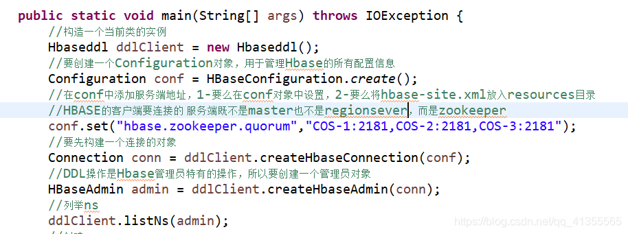 写jdbc连接Hbase报错_2023-06-26 10:00:12.791 warn 16972 --- [ main] c.b-CSDN博客