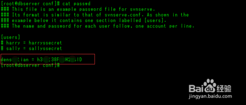 CentOS7下安装和配置SVN