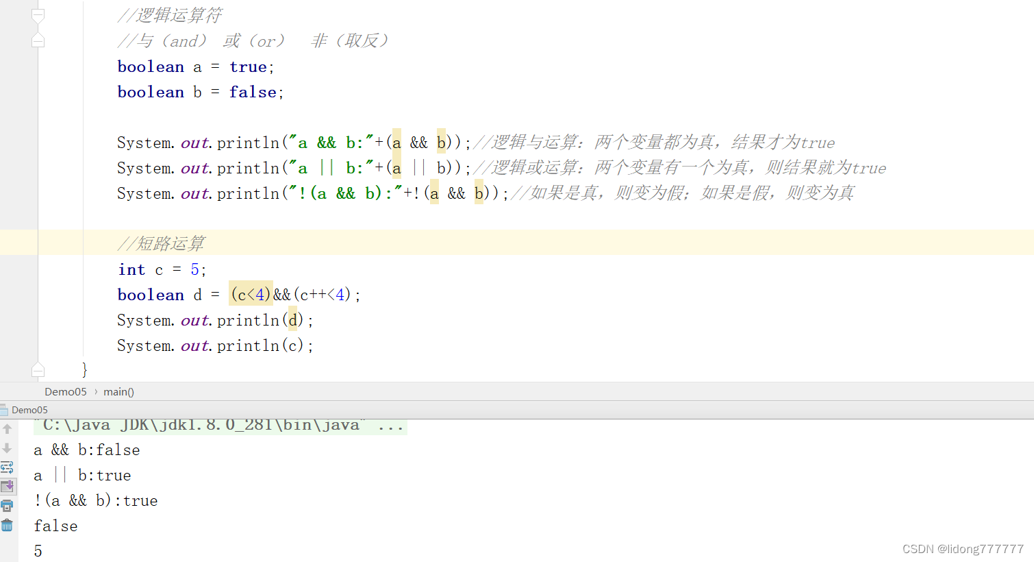 请添加图片描述