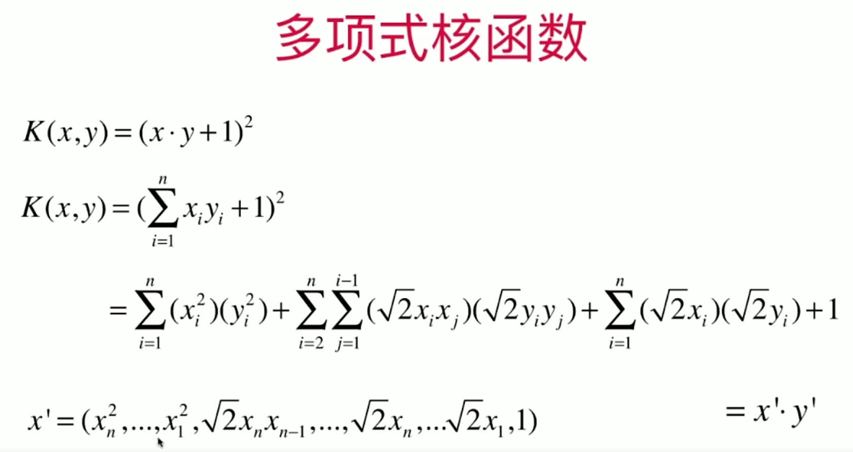 image-20221010153308327