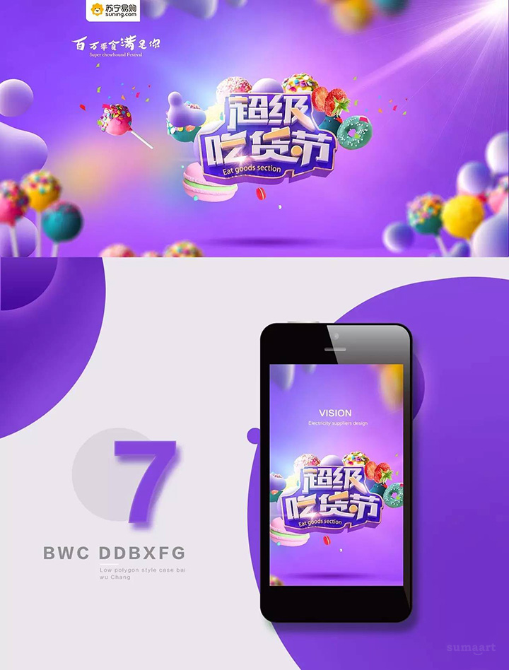 7260836c038e1b7f1642ee2db174500b.png