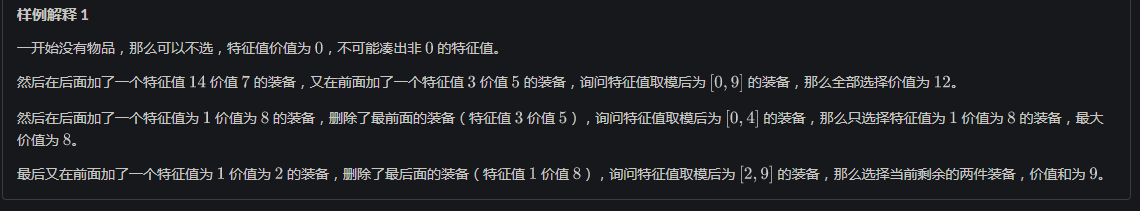 5c9ff652327e6.png