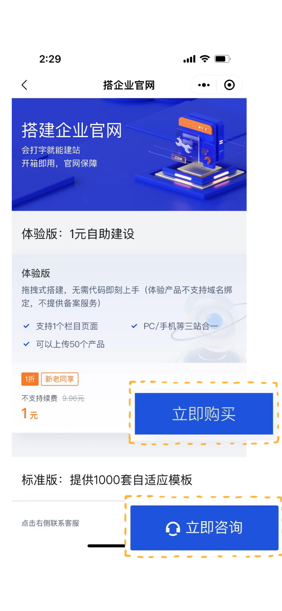 9161f36077a4b8dbaf31090ec1b012fa.png