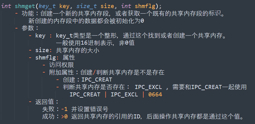 image-20211117142429096