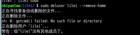 1508946-20181013182614723-1964334588.png