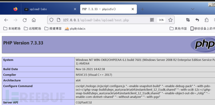 1696554734_651f5eee006d2d46e8a1d.png!small?1696554734858