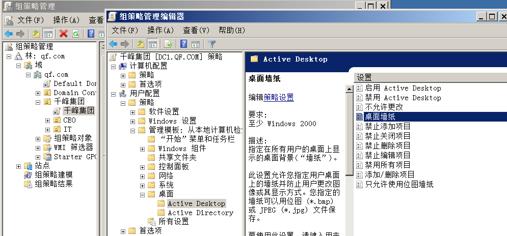 image-20211027132426774