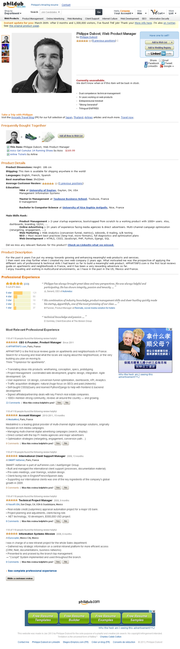 11093034_84UQ.png