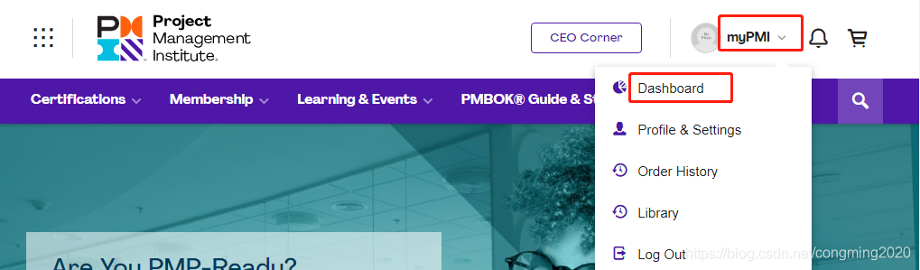 12月份PMP®成绩查询操作步骤