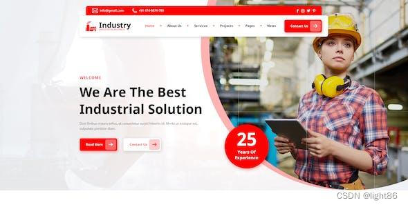 网站策划方案：挖掘用户行为数据，优化网站体验