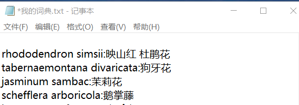e48ec897df6a30989fb1540f8c9debef.png