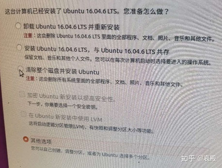 0a9cff22434dec8ec7cb3782e7763f46.png