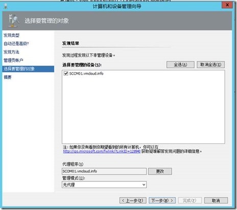 clip_image027