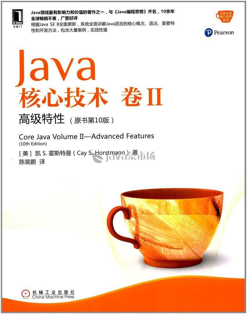 大赞！阿里P9架构师分享架构成神之路必备Java笔记