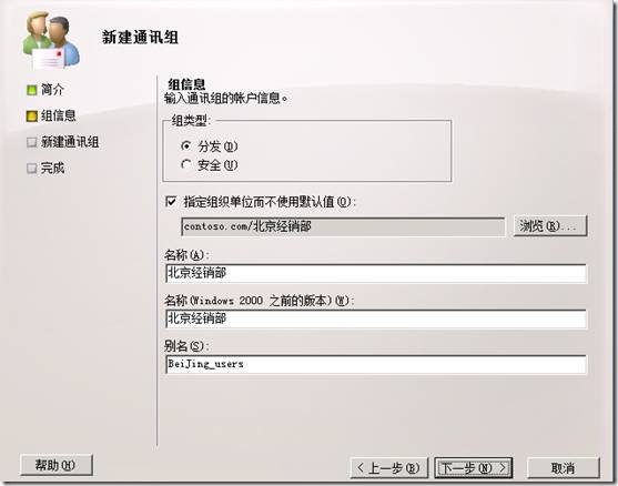 clip_p_w_picpath008