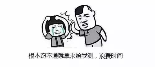 程序员编程10大原则，请牢牢记住！
