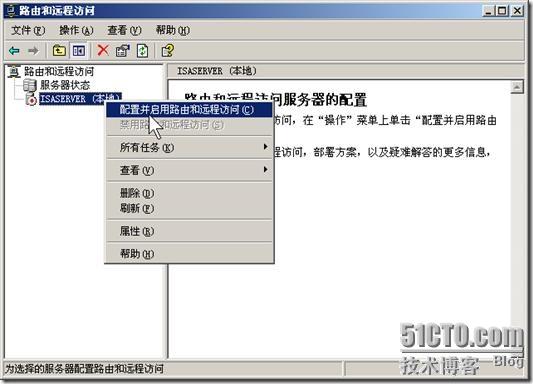 clip_p_w_picpath017